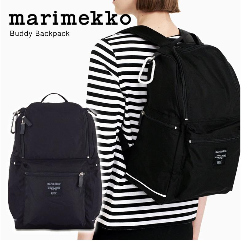 Marimekko マリメッコ バックパック リュック デイ ビジネス 大人 カジュアル 男女兼用 Buddy Backpack ギフト ゴールデンウイーク